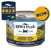 雙重風味鮮肉罐